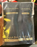 夸迪煥顏凝萃藍銅勝肽次拋1.25ml*2【部分產品有效期至26年9月】 曬單實拍圖
