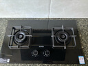 蘇泊爾（SUPOR）燃氣灶煤氣灶具雙灶[家電國家補貼至高20%]5.2KW猛火 65%熱效率 嵌入式可調節底盤(pán) DB28天然氣 曬單實(shí)拍圖