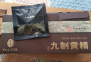 黃精九制黃精片泡茶泡酒九蒸九曬熟黃精片男人滋補養生茶150g*3 曬單實(shí)拍圖