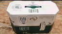 天友百特 有機純牛奶250ml*12盒（禮盒裝）120mg原生高鈣 3.6g乳蛋白 曬單實(shí)拍圖