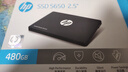 HP惠普 480GB SSD固態(tài)硬盤(pán) SATA3.0接口 S650系列讀速高達560MB/s 臺式機筆記本電腦DIY通用 曬單實(shí)拍圖