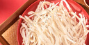 北海印象【中秋禮品】銀魚(yú)干250g 海鮮海產(chǎn)干貨煮粥煲湯炒菜 源頭直發(fā)包郵 曬單實(shí)拍圖