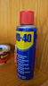 WD-40除銹劑潤滑wd40門(mén)鎖潤滑油機械防銹油螺絲螺栓松動(dòng)劑鐵銹清潔神器 曬單實(shí)拍圖
