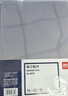 得力（deli）透明裝訂封面/裝訂膠片A4 50張/袋 梳式/膠圈裝訂機配套耗材 3820（厚0.2mm) 曬單實(shí)拍圖