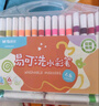 晨光(M&G)文具36色易可洗水彩筆 兒童三角桿臉彩涂鴉畫(huà)筆 學(xué)生美術(shù)繪畫(huà)用品 開(kāi)學(xué)禮物ACP901AV 曬單實(shí)拍圖