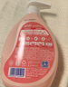 藍(lán)月亮內(nèi)衣褲洗衣液內(nèi)衣洗衣液櫻花香500g*2瓶 去血漬去異味除菌>99% 曬單實拍圖