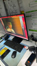 聯(lián)想（Lenovo）來(lái)酷 Lecoo一體臺式機電腦27英寸(R5-7430U 16G內存 512GB SSD 無(wú)線(xiàn)鍵鼠 正版win11系統 ) 黑 曬單實(shí)拍圖