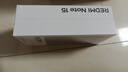 小米REDMI 紅米note15 國家補貼 5G手機 第三代驍龍6 金剛品質(zhì) 5800mAh大電量 IP66防塵防水 新品手機 星輝白 8GB+256GB 【官方標配】 曬單實(shí)拍圖