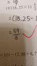 【成都發(fā)貨】名校題庫2025秋新版數(shù)學7年級上冊下冊北師大版人教版西師版初一復習專題集訓 名校題庫數(shù)學7上（25年6月新版） 曬單實拍圖