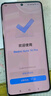 小米（MI）Redmi note14 Pro 5G手機(jī) 天璣7300 1.5K高光護(hù)眼屏 IP68防水 8GB+256GB 子夜黑小米手機(jī)紅米手機(jī) 曬單實(shí)拍圖