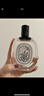蒂普提克（Diptyque）杜桑禮盒裝（淡香水30ml+發(fā)香噴霧30ml）花香調 禮物自營(yíng) 曬單實(shí)拍圖