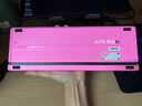 ATK RS6磁軸鍵盤(pán) 客制化電競游戲機械鍵盤(pán)有線(xiàn)熱插拔鋁坨坨無(wú)畏契約 RS6Ultra櫻花戰姬 TTC萬(wàn)磁王軸 曬單實(shí)拍圖