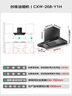 創(chuàng  )維（Skyworth）歐式頂吸抽排油煙機家用T型21立方大吸力以舊換新家電國家補貼20%一級能效自?xún)羟逑碮1H可配燃氣灶 曬單實(shí)拍圖