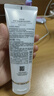 自然堂冰肌氨基酸保濕潔面乳100g洗面奶 適敏感肌 洗卸合一 曬單實(shí)拍圖