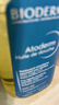 BIODERMA 【11.11】貝德瑪賦妍沐浴油套組防曬修護脂質(zhì)水感薄油沐浴露保濕 沐浴油1L 曬單實(shí)拍圖