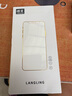 朗菱 【AR增透】適用蘋(píng)果16/16lus鏡頭膜iPhone16/16plus鏡頭鋼化膜攝像頭保護防刮耐磨防摔獨立式 銀 曬單實(shí)拍圖