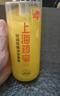 上海藥皂硫磺沐浴露硫磺皂洗發(fā)水洗頭洗臉洗澡三合一去油止癢皂液香皂 硫磺皂液*1瓶【500g大瓶裝】 曬單實(shí)拍圖