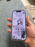 Apple/蘋果 iPhone 16 128GB 白色 支持移動聯(lián)通電信5G 手機(jī)【贈送電信流量卡】 曬單實拍圖