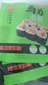 黃金香壽司海苔片28克（10大片）帶竹簾紫菜包飯無(wú)添加壽司卷料理食材品 曬單實(shí)拍圖