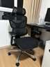 網(wǎng)易嚴選小蠻腰S9pro+全能款 人體工學(xué)電腦椅辦公椅電競老板會(huì )議學(xué)習椅  曬單實(shí)拍圖