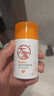 大寶 B5保濕舒緩修護乳30ml（體驗裝）乳液面霜補水保濕 曬單實(shí)拍圖