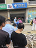洪光延胡胃安膠囊24粒胃痛胃脹疏肝和胃脹氣脹痛嘔吐吞酸反酸延胡索 24粒 x 3盒 曬單實(shí)拍圖
