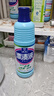 浪奇天麗萬(wàn)麗漂漬液漂白劑白衣漂白水除菌室內(nèi)去霉斑家庭衣物漂白去黃 1kg*2瓶 曬單實(shí)拍圖