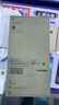 Apple/蘋(píng)果 iPhone 17 Pro Max 1TB 銀色 支持移動(dòng)聯(lián)通電信5G 雙卡雙待手機 曬單實(shí)拍圖