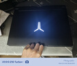 聯(lián)想拯救者R9000P 2025補貼 電競游戲筆記本電腦y 滿(mǎn)血RTX5070可選 十六核旗艦 銳龍9 8945HX 32G 1T 5060黑標配 16英寸專(zhuān)業(yè)超競屏｜240Hz｜2.5K 曬單實(shí)拍圖
