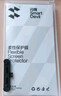 閃魔 適用小米civi/civi 1s手機膜水凝膜 非鋼化貼膜高清全屏曲面覆蓋抗指紋防刮手機保護膜 【曲面全屏水凝膜】2片裝+神器 曬單實(shí)拍圖