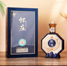 懷莊1983酒 臻匠逸品 53度 醬香型白酒 500ml*6瓶 整箱裝 (含禮袋） 曬單實(shí)拍圖