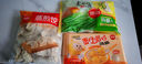 思念玉米蔬菜豬肉蒸煎餃1kg約50只 鍋貼蒸餃早餐食品微波生鮮速食食品 曬單實(shí)拍圖