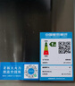 老板（Robam）家電國家補貼20%不銹鋼5.2kW猛火燃氣灶天然氣灶雙灶家用嵌入式可調節底盤(pán)防爆灶灶具JZT-57G7A 曬單實(shí)拍圖