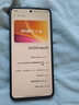 vivo iQOO Neo11 12GB+256GB像素方橙  2K 144Hz珠峰屏 學(xué)生游戲手機 散熱背夾3Neo套裝 曬單實(shí)拍圖