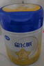 飛鶴星飛帆 嬰兒配方奶粉 1段(0-6個(gè)月) 700克*6 專(zhuān)利OPO 育兒補貼 曬單實(shí)拍圖