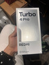 小米（MI）【國家補貼】REDMI Turbo 4 Pro 第四代驍龍8s 7550mAh長(cháng)續航 12GB+256GB 白色 小米紅米5G手機 曬單實(shí)拍圖