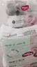 好奇（Huggies）小森林紙尿褲XL32片(12-17kg)尿不濕心鉆【透氧頂配更低敏】 曬單實(shí)拍圖
