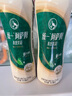 統一 阿薩姆 青提茉莉 水果奶茶 450ml*15瓶 整箱裝 曬單實(shí)拍圖