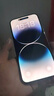 Apple/蘋果 iPhone 14 Pro Max (A2896) 二手手機(jī) 支持移動(dòng)聯(lián)通電信5G 暗紫色 256G 曬單實(shí)拍圖