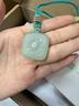 印象眸  和田玉吊墜十二生肖守護神玉墜保寶佛原創(chuàng  )設計款淺青玉吊墜 曬單實(shí)拍圖