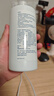 強生安視優(yōu)智護隱形眼鏡護理液300ML+100ML美瞳彩片清洗水除蛋白 護理液300ml+100ml 曬單實(shí)拍圖