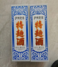 瀘州老窖 特曲60版 52度 500ml×2瓶 含禮袋 收藏自飲佳品 濃香型【喜酒】 52度 500mL 2瓶 含禮袋 曬單實(shí)拍圖