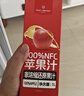 1號會(huì )員店100%NFC蘋(píng)果汁 0脂0添加純果蔬汁鮮果水果榨汁飲品飲料1L*2整箱裝 曬單實(shí)拍圖