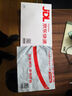 閃迪（SanDisk）128GB USB3.2 U盤(pán) CZ430酷豆 黑色 讀速400MB/s 車(chē)載U盤(pán) 文件加密 小巧便攜優(yōu)盤(pán) 曬單實(shí)拍圖