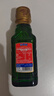貝蒂斯（BETIS）【保真橄欖油】特級初榨橄欖油 750ml/瓶 原裝進(jìn)口 單只禮盒  曬單實(shí)拍圖