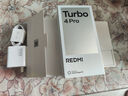 小米（MI）REDMI Turbo 4 Pro 第四代驍龍8s 7550mAh長(cháng)續航 16GB+256GB 粉金色 小米紅米5G手機 曬單實(shí)拍圖