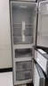 米家小米出品215升三門小型家用電冰箱 三門三溫節(jié)能安靜運(yùn)行冷凍冷藏 租房宿舍升級(jí)款BCD-215MDM03 曬單實(shí)拍圖