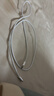 Apple/蘋(píng)果 60W USB-C數據線(xiàn)-1米 type-c蘋(píng)果充電線(xiàn)手機數據線(xiàn) 蘋(píng)果17充電線(xiàn)iphone17充電線(xiàn) 曬單實(shí)拍圖