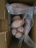 京東京造90%黑豬鮮肉腸900g 純黑豬肉烤腸配料極簡(jiǎn)不含淀粉雞肉 曬單實(shí)拍圖