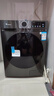 小天鵝（LittleSwan）12KG大容量全自動(dòng)洗衣機滾筒洗烘一體 家電國家補貼20%  蒸汽消毒洗暖烘空氣洗 一級能效 TD120V098WDT 曬單實(shí)拍圖